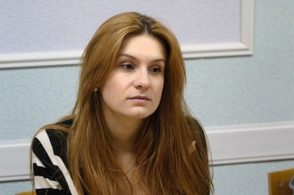 В посольстве РФ сообщили о состоянии Марии Бутиной в американской тюрьме